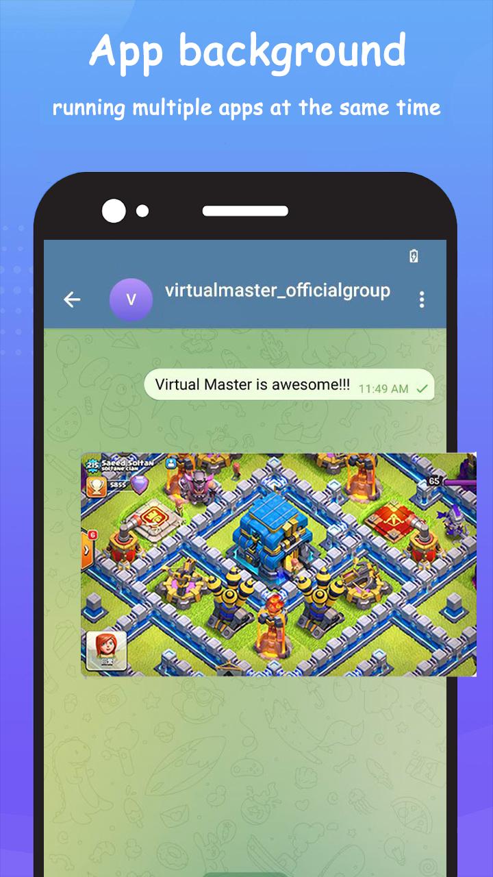 Virtual master Virtual master
