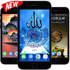 Islamic Clock Live Wallpaper HD icône