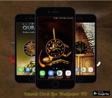 Islamic Clock Live Wallpaper HD Affiche