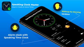 پوستر Speaking Clock