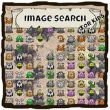 Image Search иконка