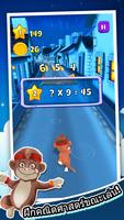 Toon Math ภาพหน้าจอ 1