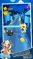 Toon Math ภาพหน้าจอ 2