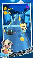 Toon Math 截圖 2
