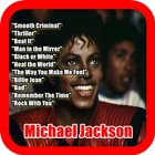 All Songs Michael Jackson иконка