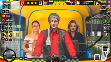 Tuk Tuk_ Rickshaw game تصوير الشاشة 1