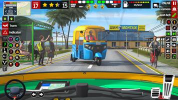 Tuk Tuk_ Rickshaw game تصوير الشاشة 3