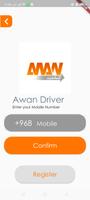 Awan Driver اسکرین شاٹ 1