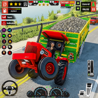 Cargo Tractor Driving Game 3d أيقونة