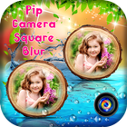 PIP Camera Square Blur 圖標