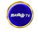 Tamil Tv Polur-APK