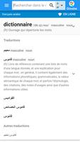 Arabe-Français Dictionnaire Affiche