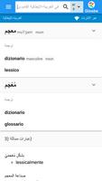 الإيطالية-العربية قاموس Affiche