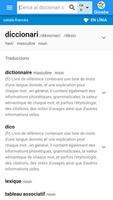 Francès-Català Diccionari 海報