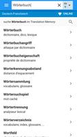 Französisch-Deutsch Wörterbuch screenshot 1