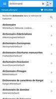 Allemand-Français Dictionnaire capture d'écran 1