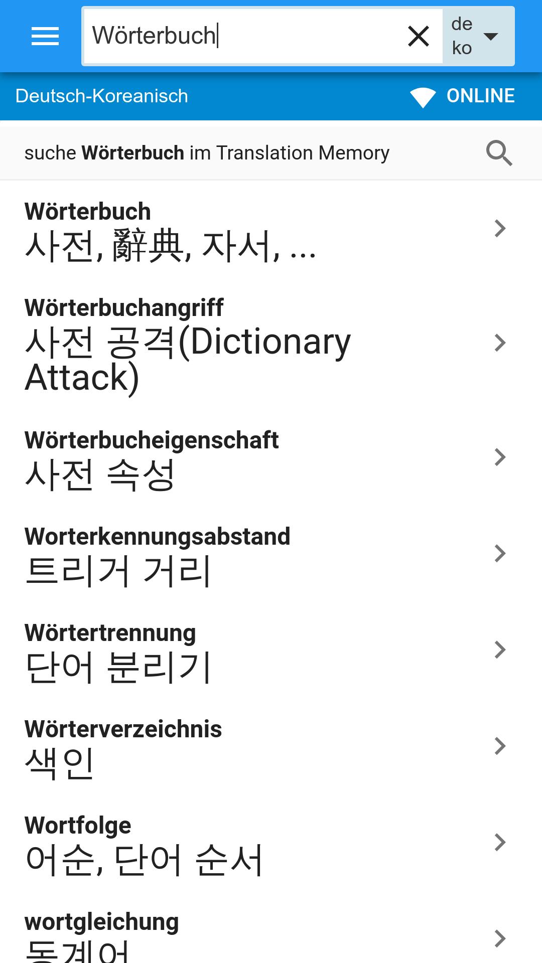 Koreanisch Deutsch Worterbuch Fur Android Apk Herunterladen