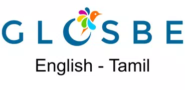 Tamil-English Dictionary
