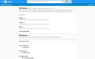 Vietnamese-English Dictionary capture d'écran 3