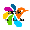 Spaans-Nederlands Woordenboek