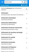 Espagnol-Français Dictionnaire capture d'écran 1