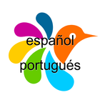 Portugués-Español Diccionario icono