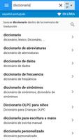 Portugués-Español Diccionario captura de pantalla 1