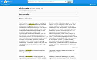 Français-Français Dictionnaire captura de pantalla 3