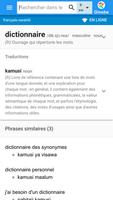 Swahili-Français Dictionnaire Affiche