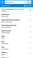 Albanais-Français Dictionnaire स्क्रीनशॉट 1