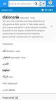 Urdu-Italiano Dizionario Affiche