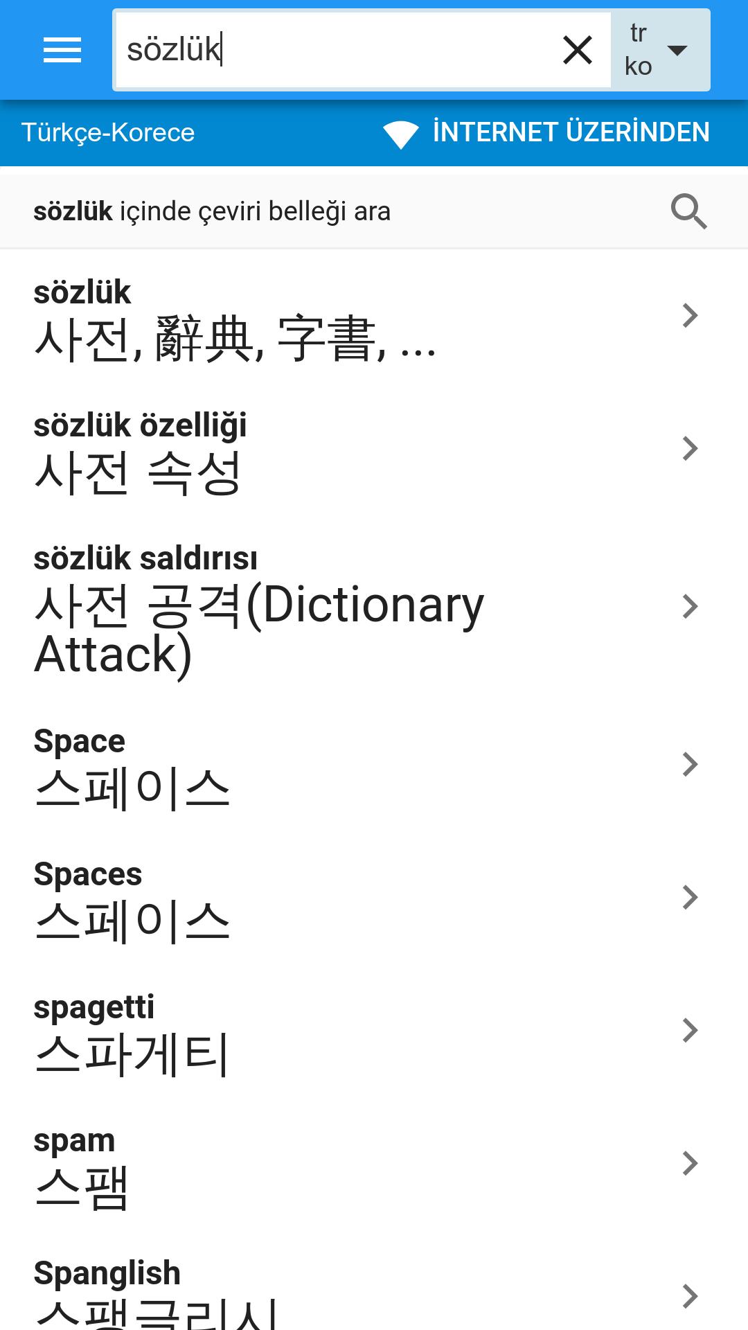 Azerice Korece Ceviri Azerice Ceviri Ceviri Cevirce
