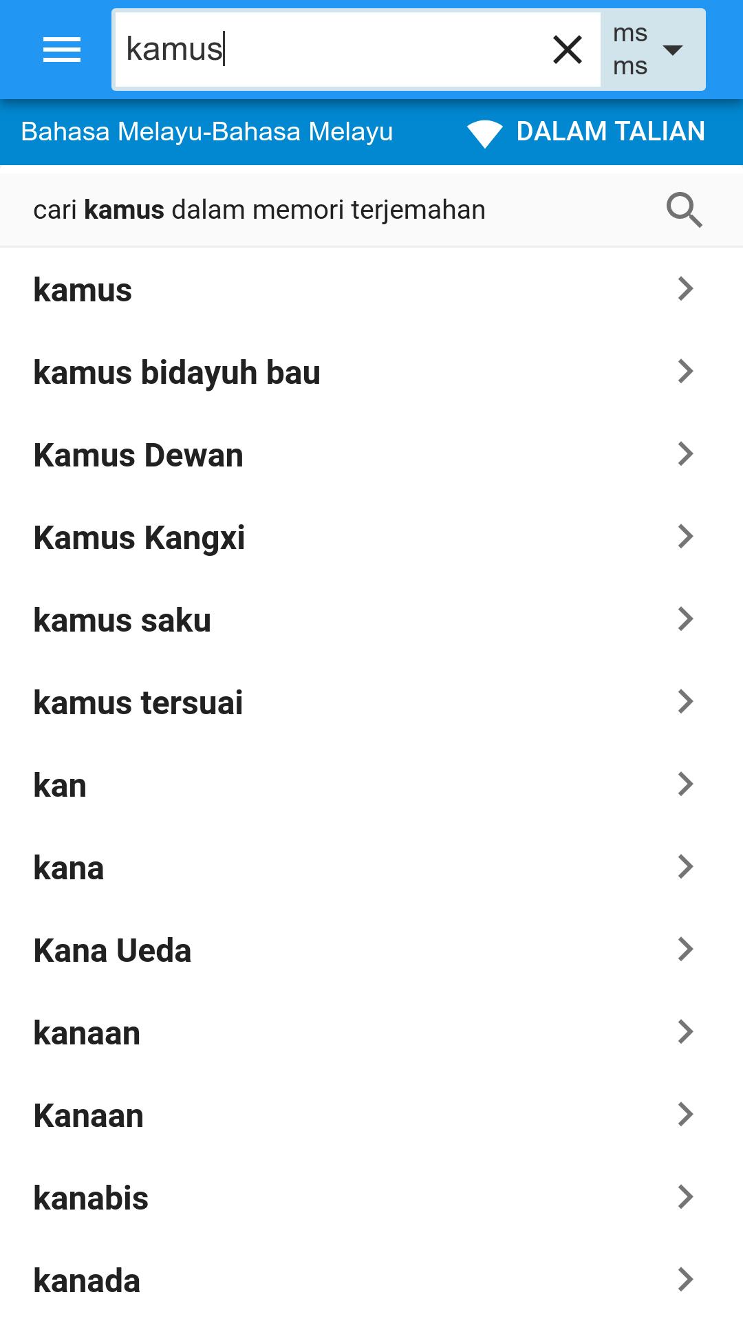 Bahasa Melayu-Bahasa Melayu Kamus APK voor Android Download