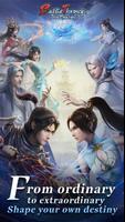 Battle Through the Heavens Plakat