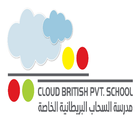 Cloud British Private School icône