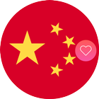 China Dating App 圖標