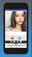 China Dating App 海報