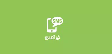 Tamil SMS Pro