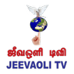 Jeeva Oli icon
