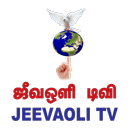 APK Jeeva Oli