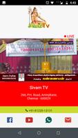 Sivam TV Ekran Görüntüsü 1