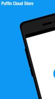 Puffin Cloud Store الملصق