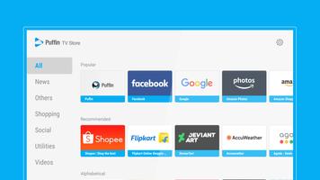 برنامه‌نما Puffin TV Store عکس از صفحه