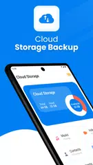 Скачать Cloud Storage: My Cloud APK