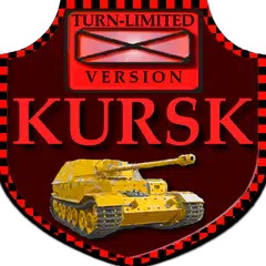 Kursk:German Side (turn-limit) アプリダウンロード