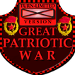 Great Patriotic War: turnlimit