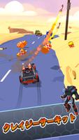 Clash of Robot: Wild Racing スクリーンショット 2