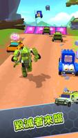 Clash of Robot: Wild Racing 截圖 3