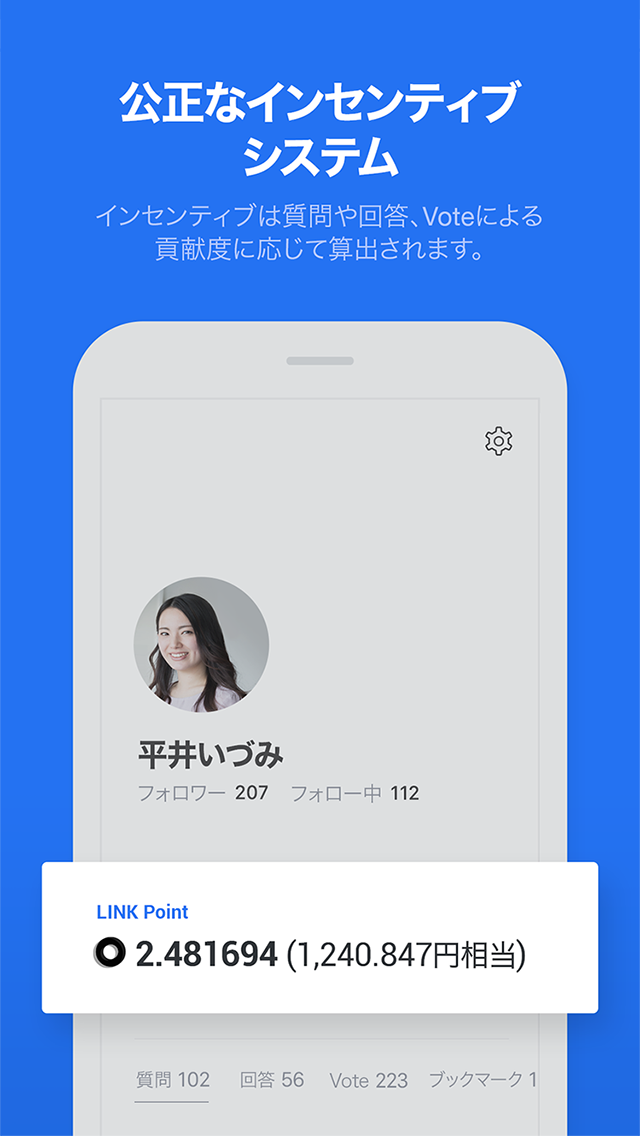 無料で Wizball ウィズボール アプリの最新版 Apk1 5 1をダウンロードー Android用 Wizball ウィズボール Apk の最新バージョンをダウンロード Apkfab Com Jp 無料で Wizball ウィズボール アプリの最新版 Apk1 5 1をダウンロードー Android用 Wizball ウィズボール Apk の最新バージョンをダウンロード Apkfab Com Jp
