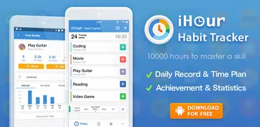 iHour - Habit & Skill Tracker